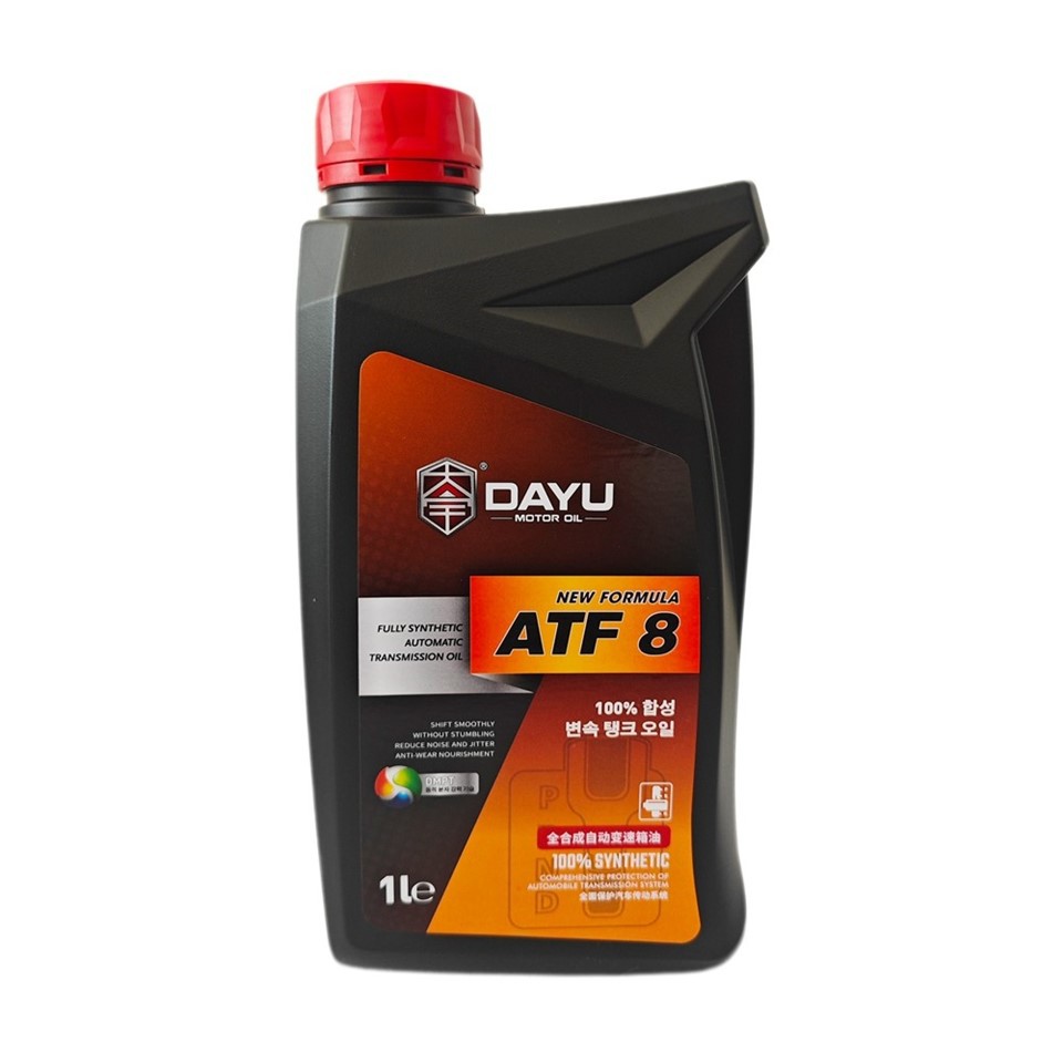 ATF Transmission Fluid price